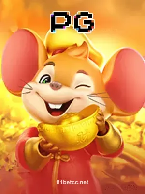 Imagem do jogo Fortune Mouse